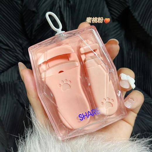 【爆款超低价预售 急单慎拍】可爱猫爪睫毛夹组合卷翘持久定型便携按压式局部广角眼睫毛夹新手 商品图1