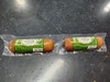 果木烤火腿 商品缩略图0