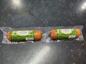 果木烤火腿