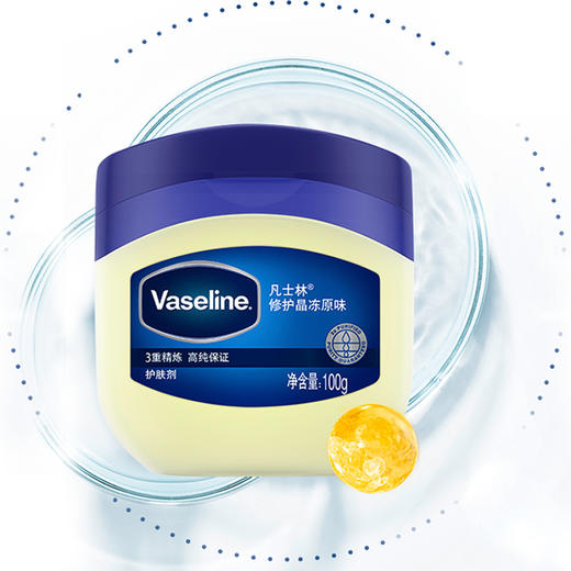 美国Vaseline/凡士林经典修护晶冻50g 商品图2