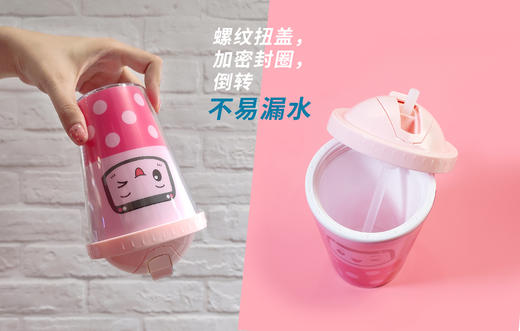 地铁便携滑盖杯（柠檬黄/草莓粉） 商品图5