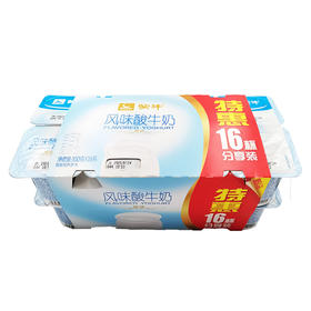 【超市】蒙牛风味酸牛奶原味