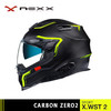 葡萄牙X NEXX X.WST2 Carbon zero 2代碳纤维跑盔 商品缩略图1