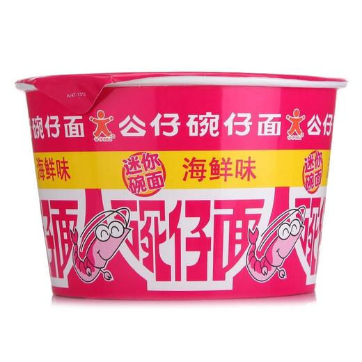 公仔碗仔面 迷你碗面 海鲜味 34g/杯 商品图2