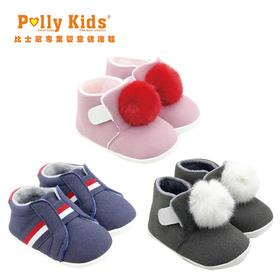 比士尼童鞋 秋冬款宝宝步前鞋学步鞋男宝女宝软底布鞋高帮魔术贴