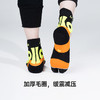 UTO&PLAYTOP赋能款运动分指袜 商品缩略图4