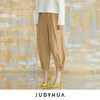 JUDYHUA 脚口抽绳设计锥形裤 商品缩略图1