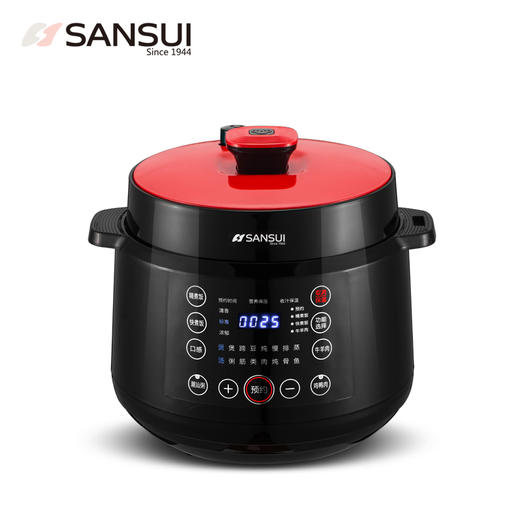 山水 智能球釜电压力锅LB-19D90F10 （SY-50D27）5L【CZ】 商品图0