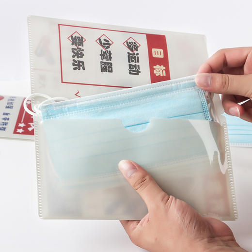 防尘口罩收纳夹 商品图3