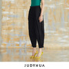 JUDYHUA 脚口抽绳设计锥形裤 商品缩略图5