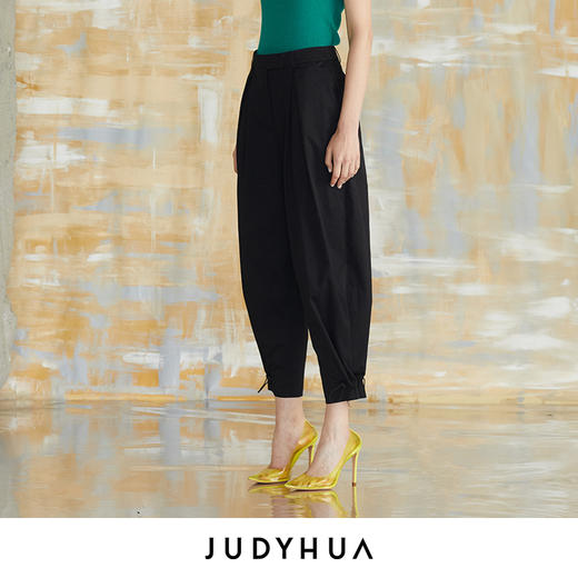 JUDYHUA 脚口抽绳设计锥形裤 商品图5