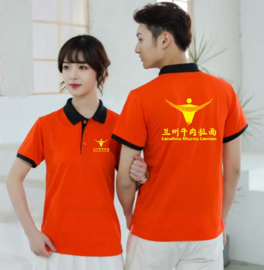 拉面工作服（拼色翻领衣-含棉） 商品图2