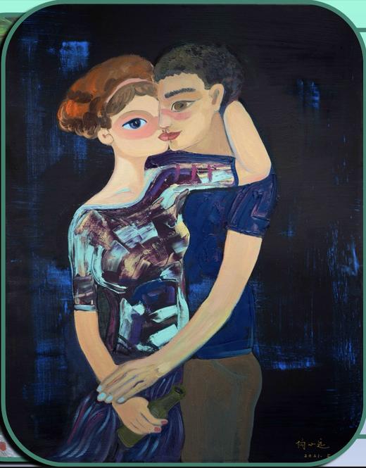 我们就这样 商品图0