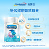 美赞臣铂睿3段A2蛋白幼儿婴儿配方奶粉（1-3岁）850g/MZC-040812 商品缩略图3
