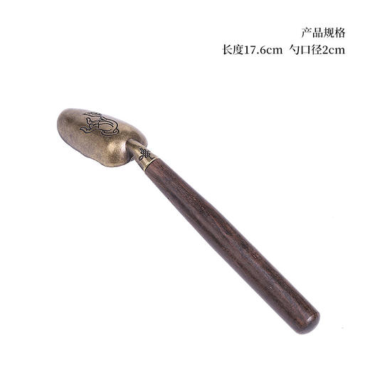 黑檀木合金茶匙茶勺禅意木把茶铲取茶叶勺子家用茶杯夹子茶道配件 商品图7
