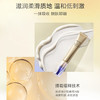 H【奥莱美妆】资生堂新款悦薇小针管眼霜20ml 商品缩略图2