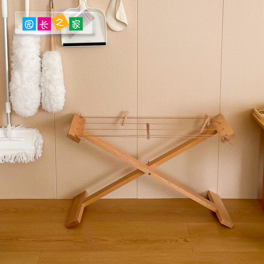榉木低晾衣架 商品图0
