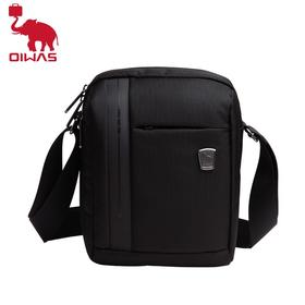 爱华仕公文包OCK5421【CZ】