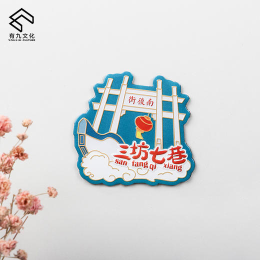 凹凸冰箱贴 商品图4