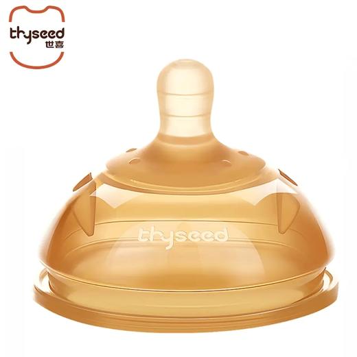 thyseed世喜断奶奶嘴（五种款式) 商品图0
