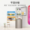 海尔（Haier）冰箱BCD-223WDPT 商品缩略图2
