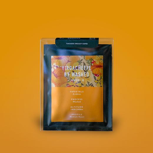 挂耳·水洗耶加雪菲·花 10g7包 商品图0