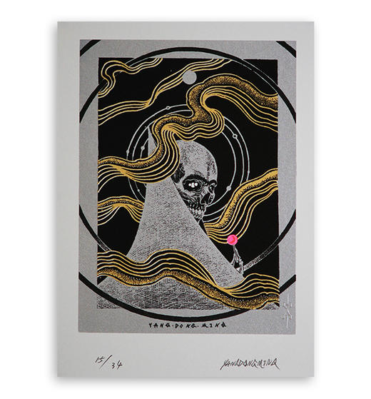 日腥月臆丨术士棒棒糖 商品图0