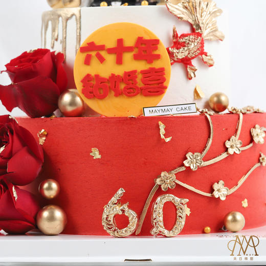 【3728】双层·钻婚纪念日蛋糕 商品图3