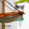 Pidan宠物窝 享晒款 猫吊床吸盘式挂式猫窝 商品缩略图3