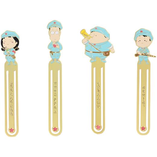 红星闪闪书签 商品图4