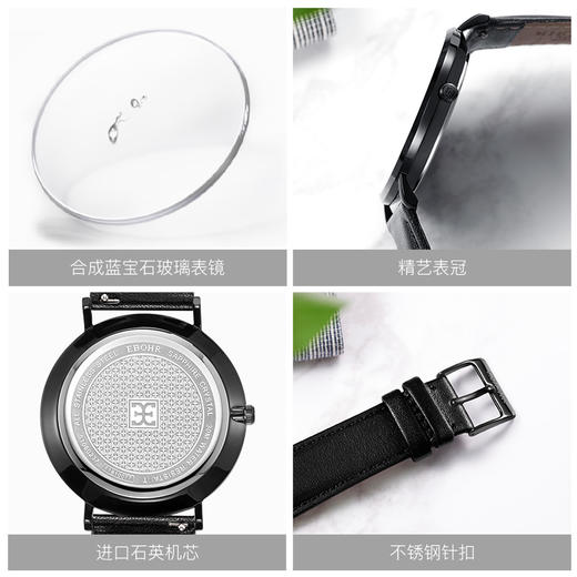 依波表手表大师系列官方正品手表简约气质时尚石英表男表5106 商品图3