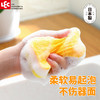 LEC激落君亚克力无纺布清洁海棉3个装 商品缩略图4