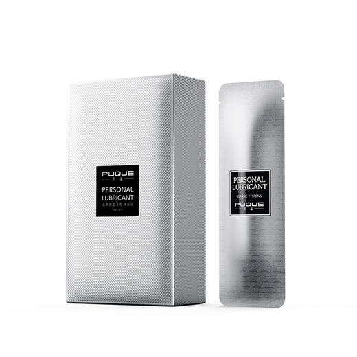 NO17 人体润滑液水溶性 情趣扑雀 透明质酸 推入注入式按摩润滑精油 男女用成人用品 10支装 商品图3