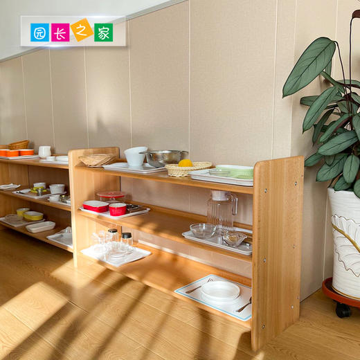 榉木教具架 商品图3