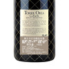 【官方正品】奥兰半干型卡瓦珍藏起泡葡萄酒11.5°750ML*1 商品缩略图5