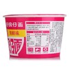 公仔碗仔面 迷你碗面 海鲜味 34g/杯 商品缩略图3