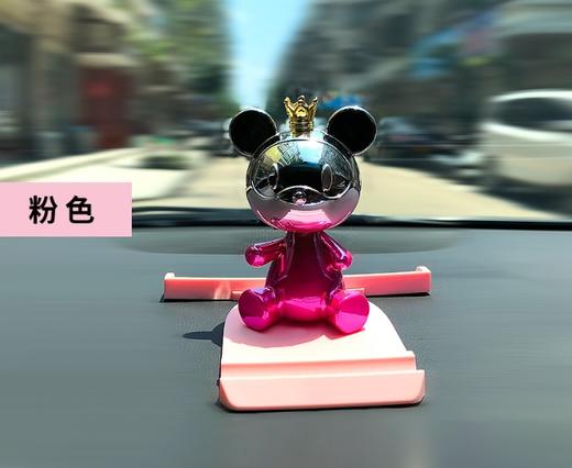 多功能车载手机架 商品图5