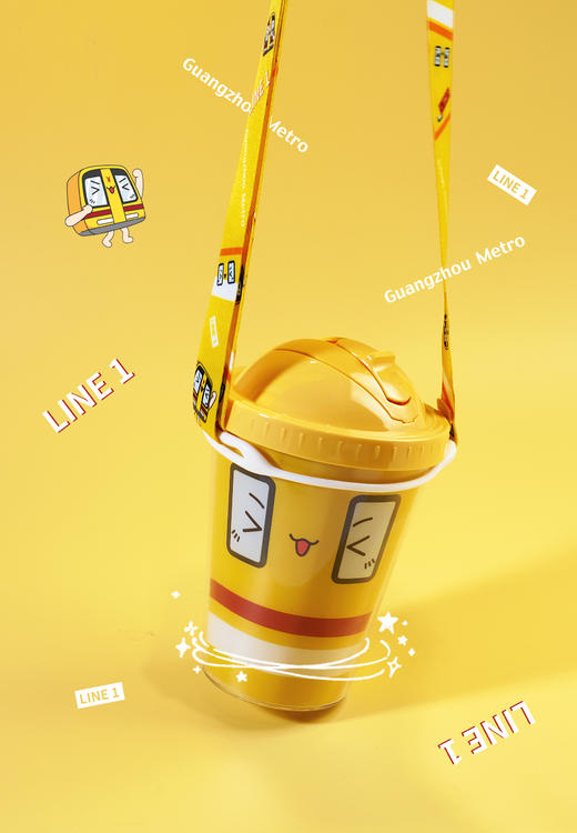 地铁便携滑盖杯（柠檬黄/草莓粉） 商品图2