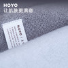 【用婴儿的标准 打造成人家纺】日本hoyo 和风毛巾 三件套 商品缩略图4