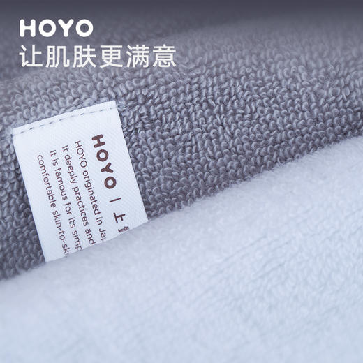【用婴儿的标准 打造成人家纺】日本hoyo 和风毛巾 三件套 商品图4
