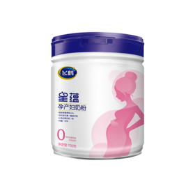 飞鹤星蕴孕妇奶粉妈妈粉补充孕期营养700g