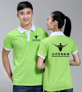 拉面工作服（拼色翻领衣-含棉）