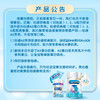 美赞臣铂睿1段A2婴儿配方奶粉0-6个月850g/MZC-040522 商品缩略图2
