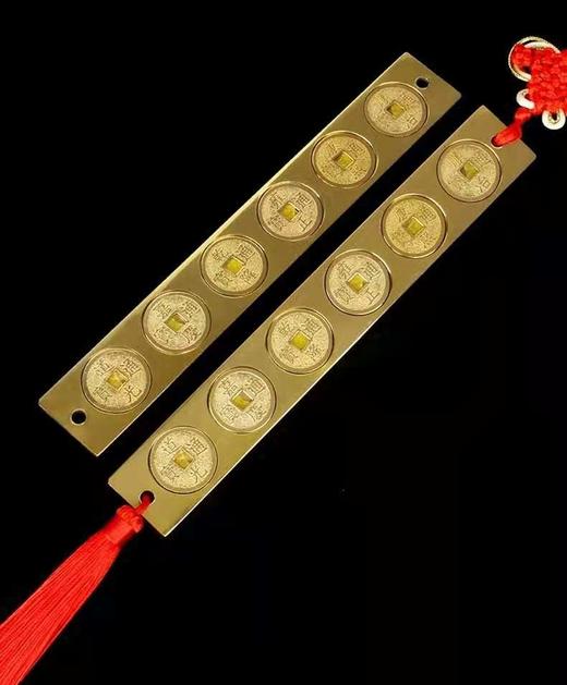 六帝尺 商品图0