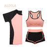 雅黛丽瑜伽服套装女健身房运动服晨跑健身衣跑步夏季快干上衣短袖 商品缩略图4