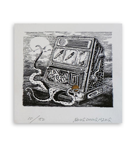 日腥月臆丨老虎机 商品图0