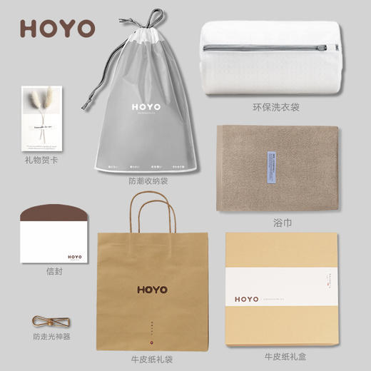 和风浴巾简致礼盒单条装 商品图5