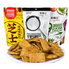 【10元3袋】嵩山九蔬/牛排味 /香辣味 /芝士咸味鲜锅巴120g 商品缩略图0