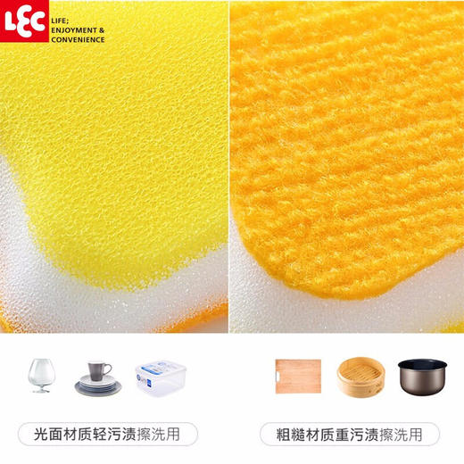 LEC激落君亚克力无纺布清洁海棉3个装 商品图7