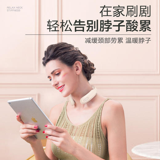 SKG-K3颈椎按摩器送礼佳品智能恒温脖子颈部按摩仪 商品图5